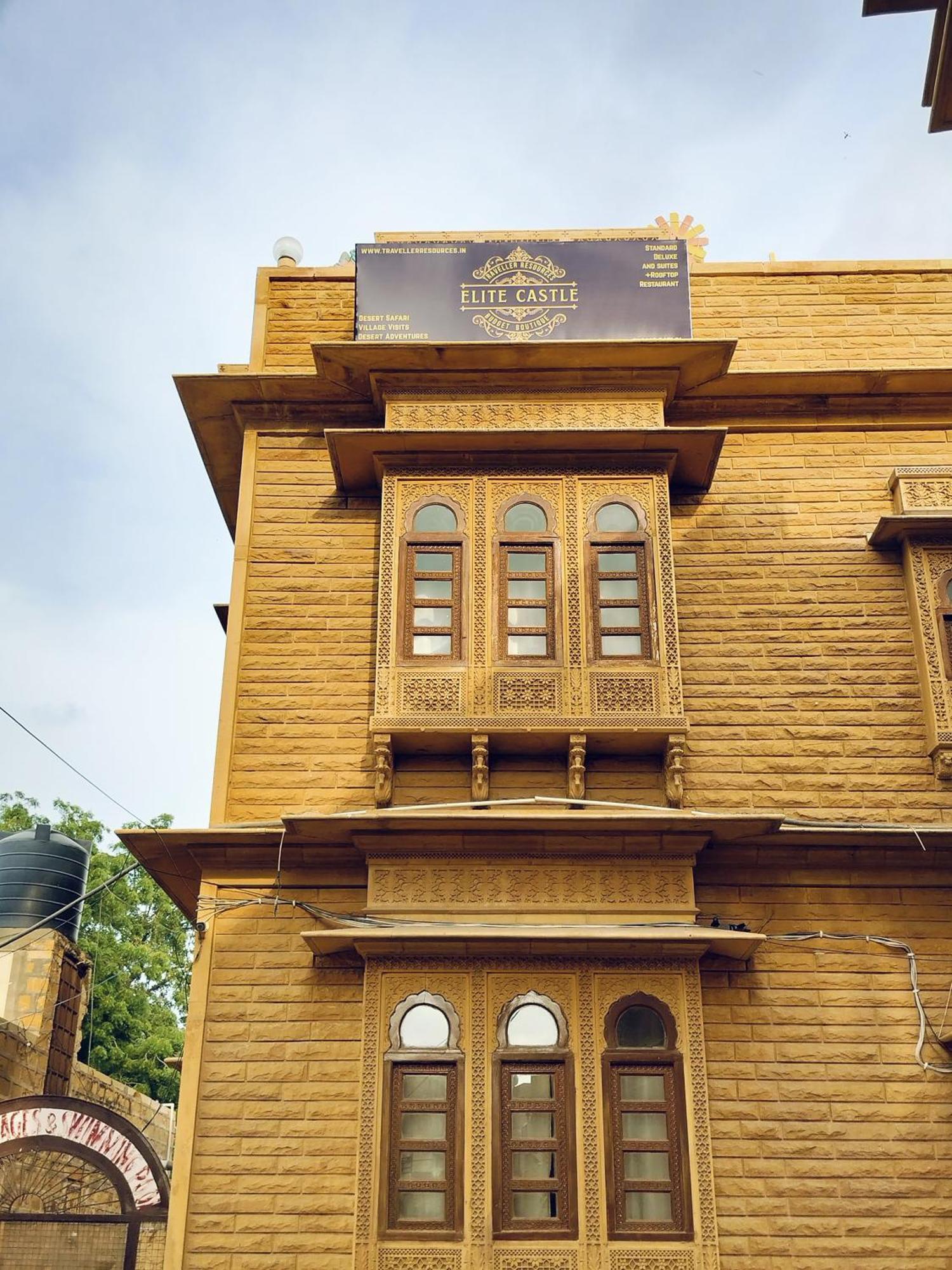 The Elite Castle Hotel Jaisalmer Exterior photo